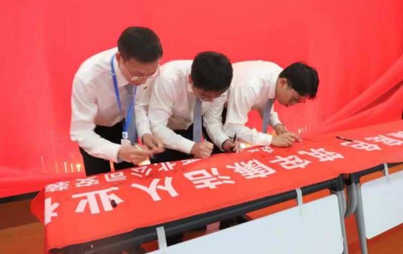 大成建筑工程